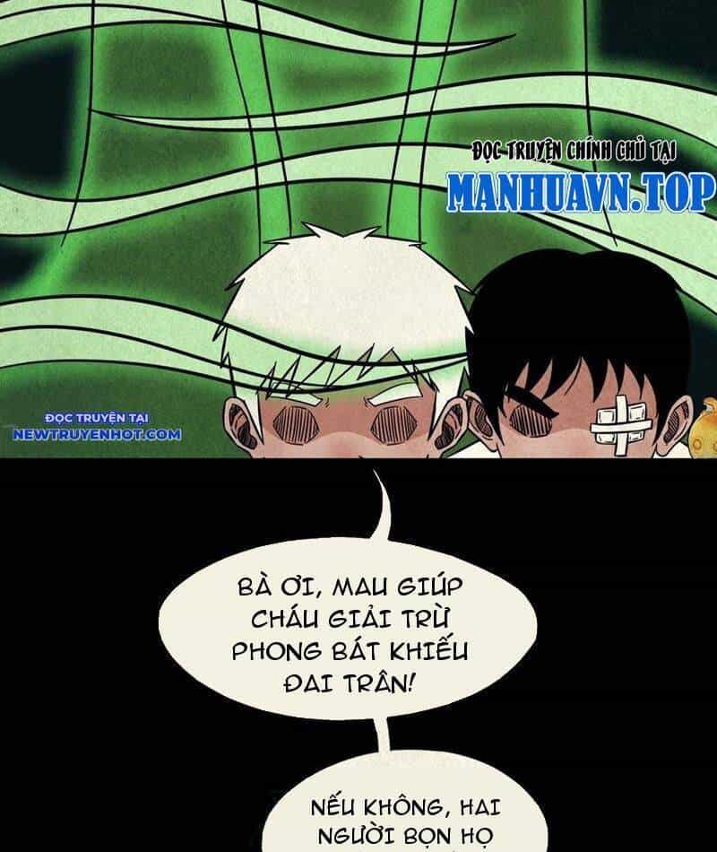 Đấu Yếm Thần - Chương 121 - ảnh 26