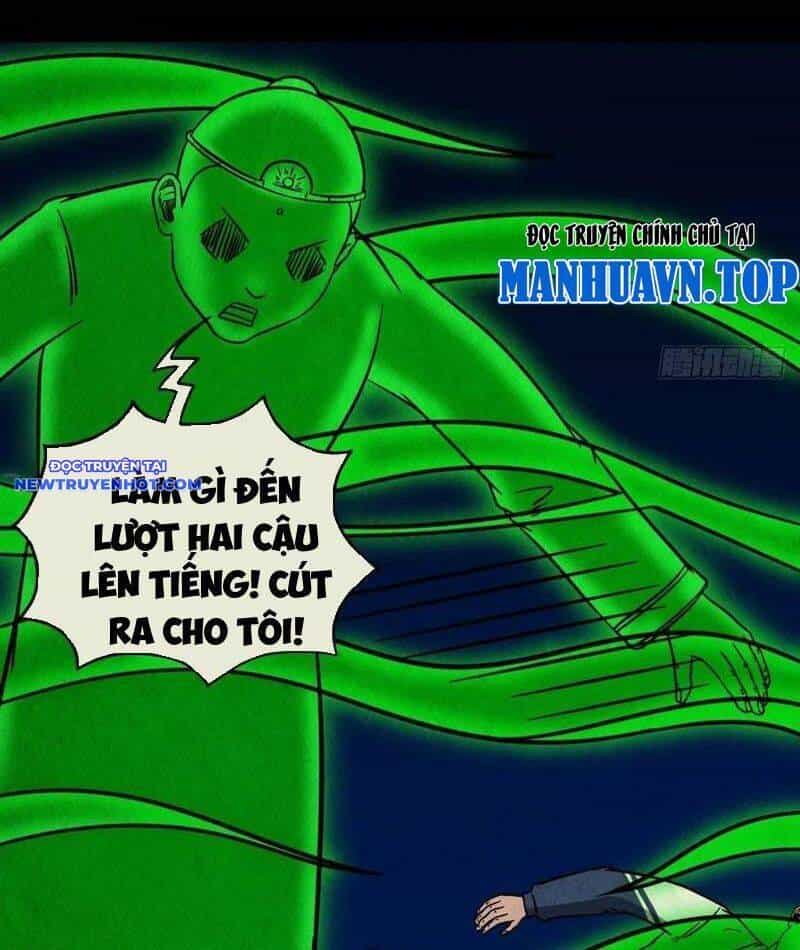 Đấu Yếm Thần - Chương 121 - ảnh 48