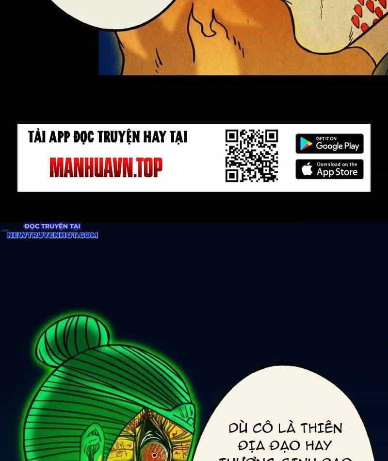 Đấu Yếm Thần - Chương 122 - ảnh 21