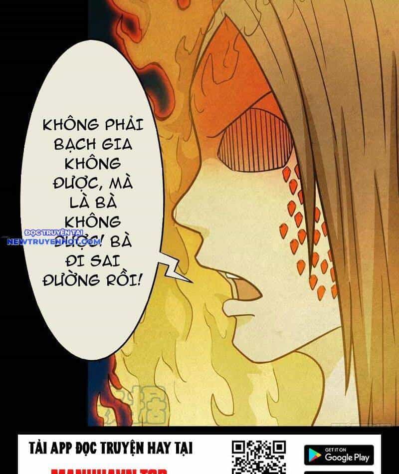 Đấu Yếm Thần - Chương 122 - ảnh 48