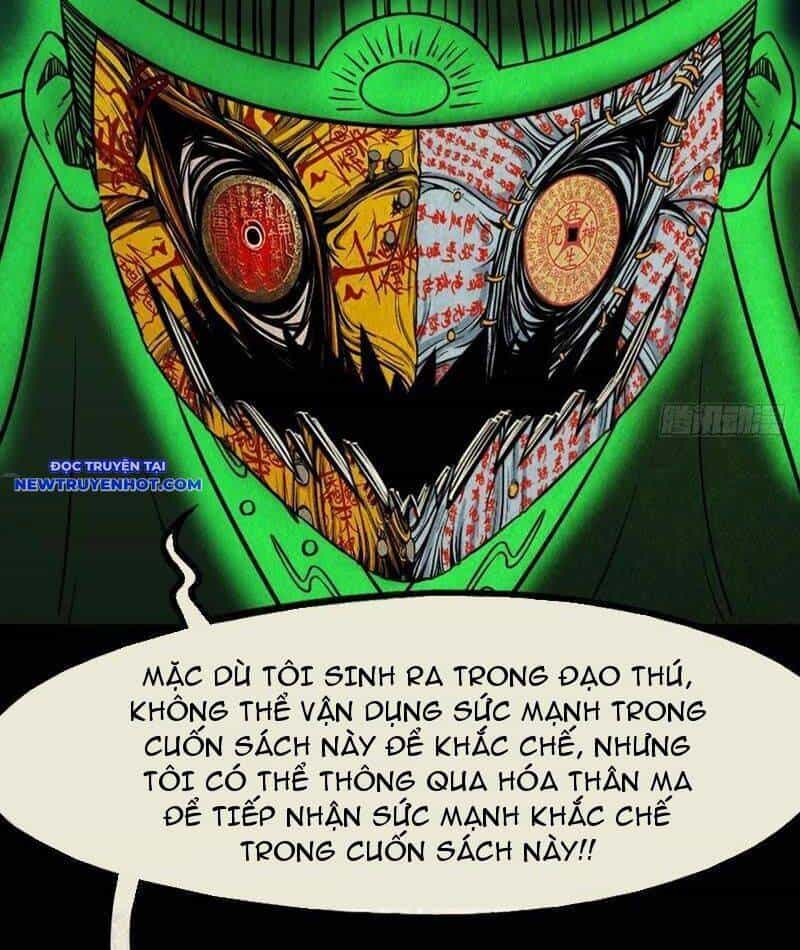 Đấu Yếm Thần - Chương 122 - ảnh 6