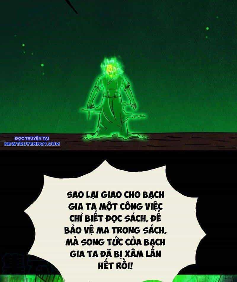 Đấu Yếm Thần - Chương 123 - ảnh 25