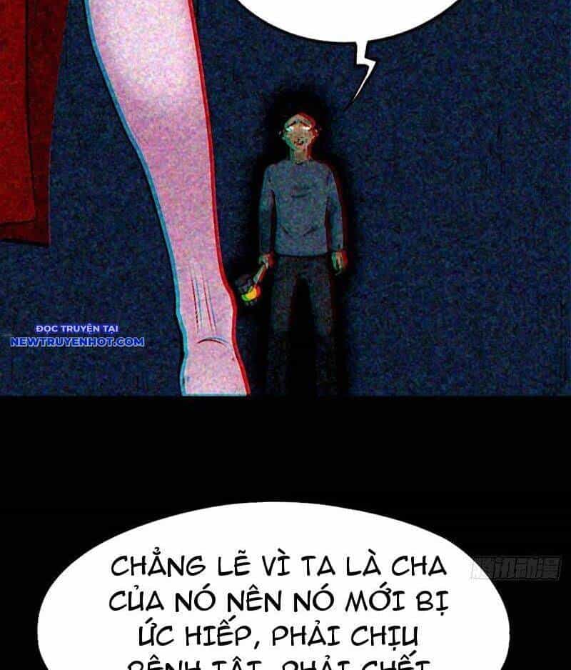 Đấu Yếm Thần - Chương 124 - ảnh 27
