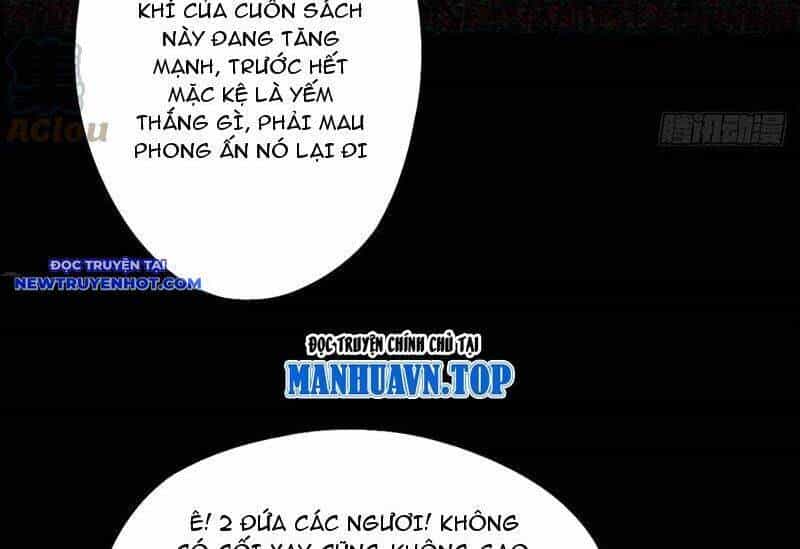 Đấu Yếm Thần - Chương 124 - ảnh 67
