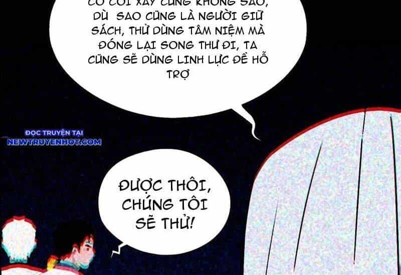 Đấu Yếm Thần - Chương 124 - ảnh 68