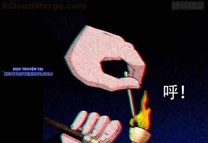 Đấu Yếm Thần - Chương 124 - ảnh 75