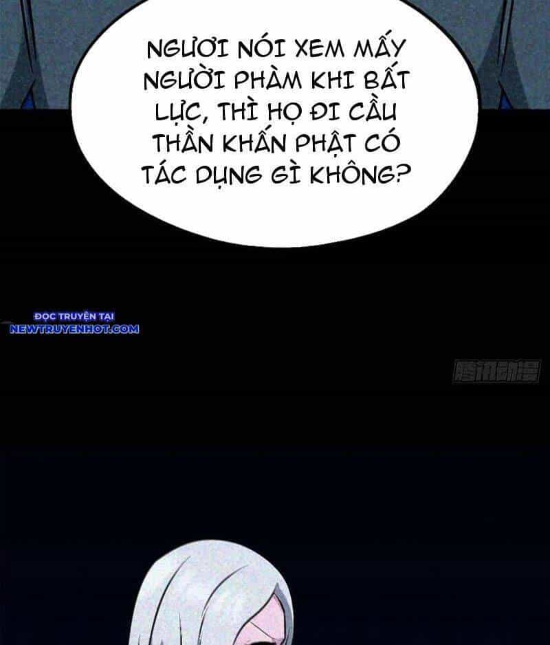 Đấu Yếm Thần - Chương 124 - ảnh 9