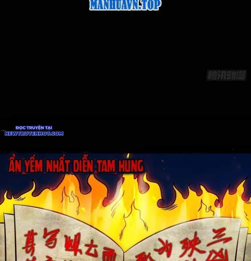 Đấu Yếm Thần - Chương 126 - ảnh 36