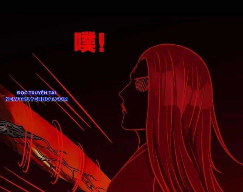 Đấu Yếm Thần - Chương 128 - ảnh 2