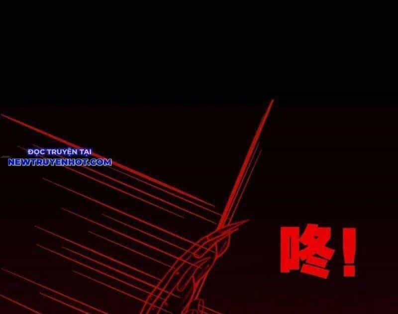 Đấu Yếm Thần - Chương 128 - ảnh 27