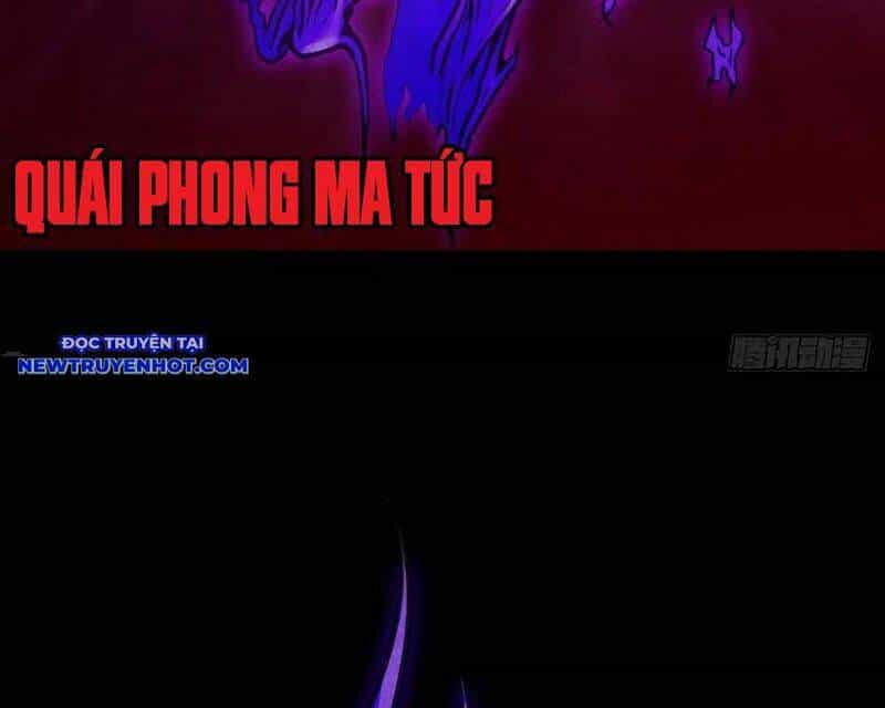 Đấu Yếm Thần - Chương 128 - ảnh 42