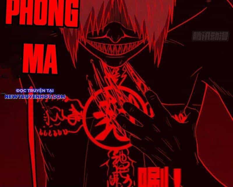 Đấu Yếm Thần - Chương 128 - ảnh 54