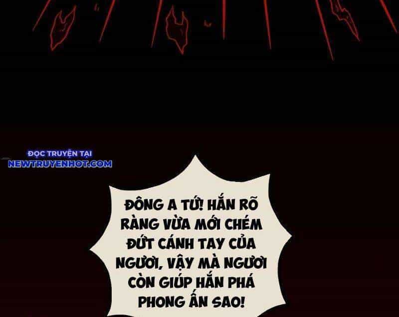 Đấu Yếm Thần - Chương 129 - ảnh 132
