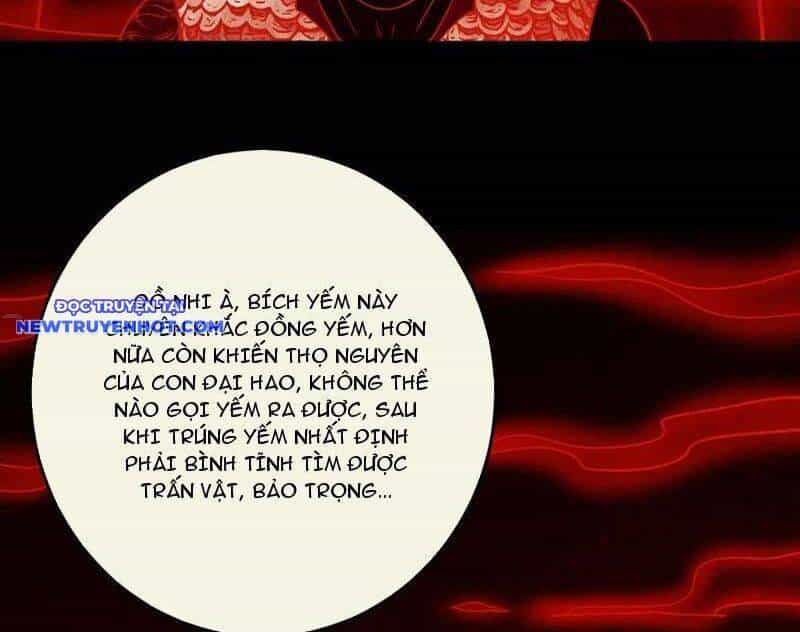 Đấu Yếm Thần - Chương 129 - ảnh 27