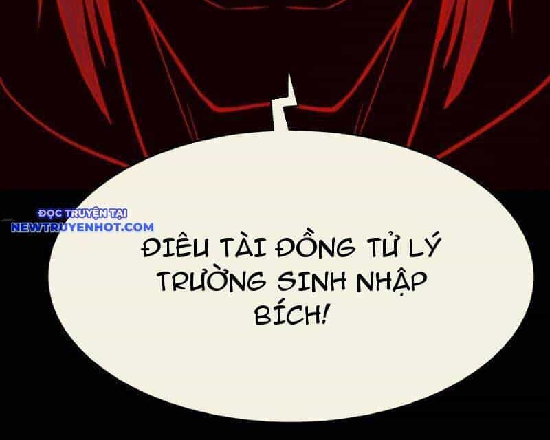Đấu Yếm Thần - Chương 129 - ảnh 42