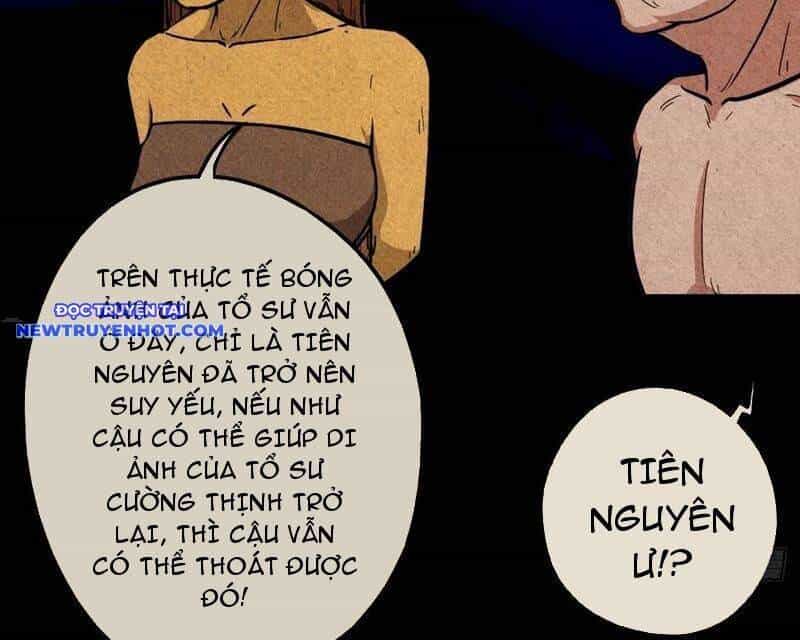 Đấu Yếm Thần - Chương 129 - ảnh 86