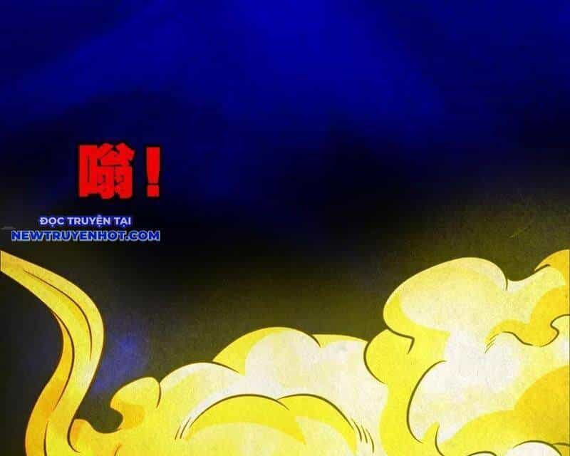 Đấu Yếm Thần - Chương 129 - ảnh 96