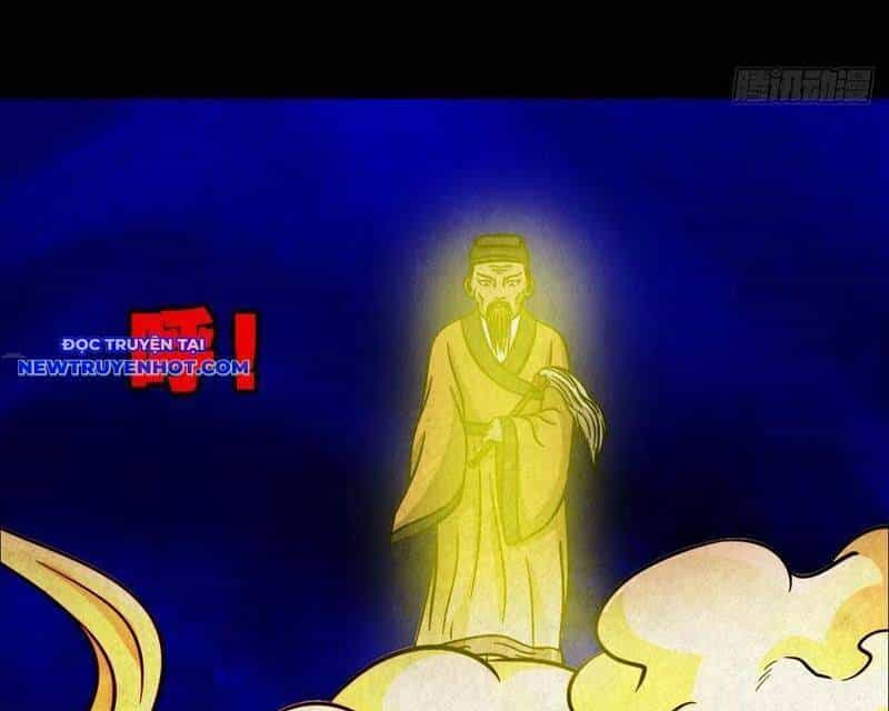 Đấu Yếm Thần - Chương 129 - ảnh 98
