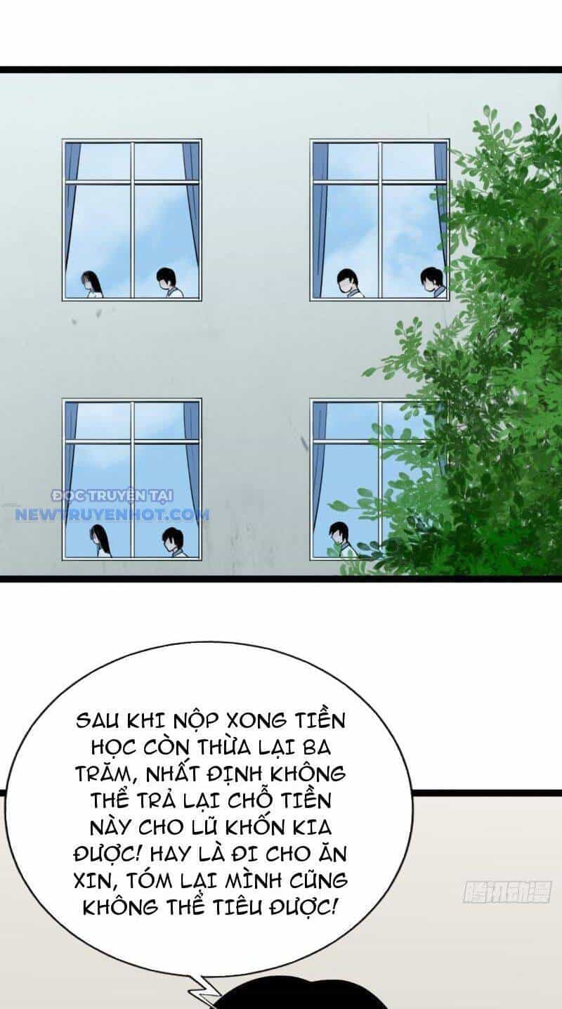 Đấu Yếm Thần - Chương 13 - ảnh 16