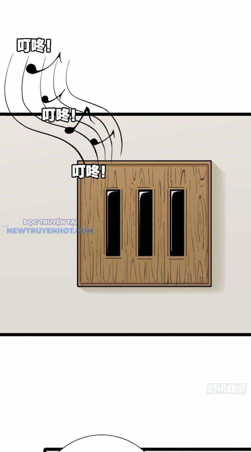 Đấu Yếm Thần - Chương 13 - ảnh 20