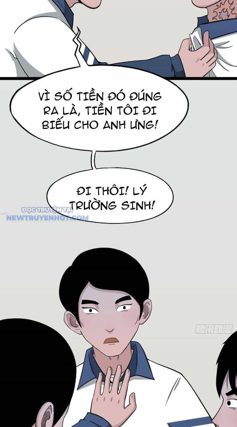 Đấu Yếm Thần - Chương 13 - ảnh 31