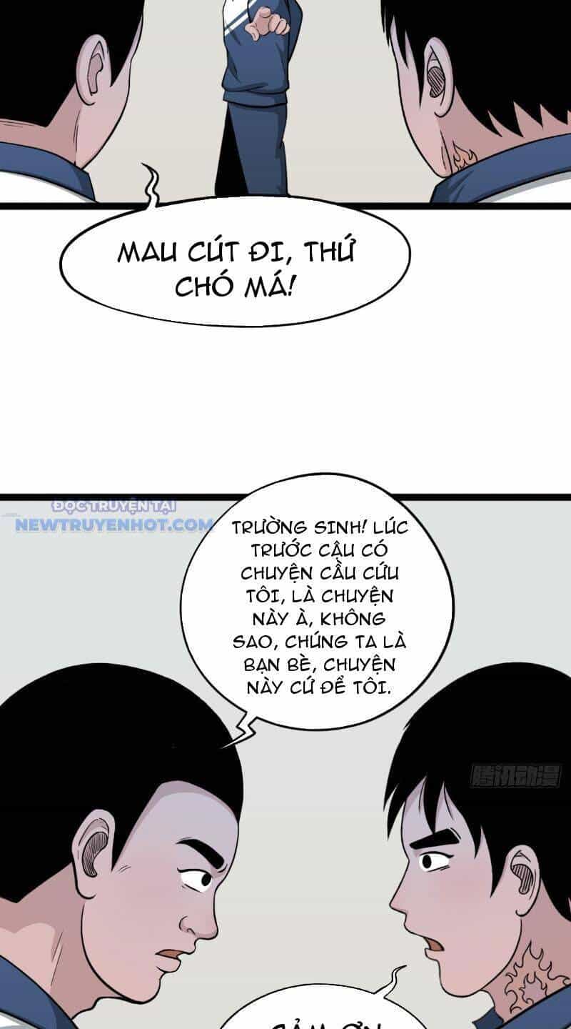 Đấu Yếm Thần - Chương 13 - ảnh 33