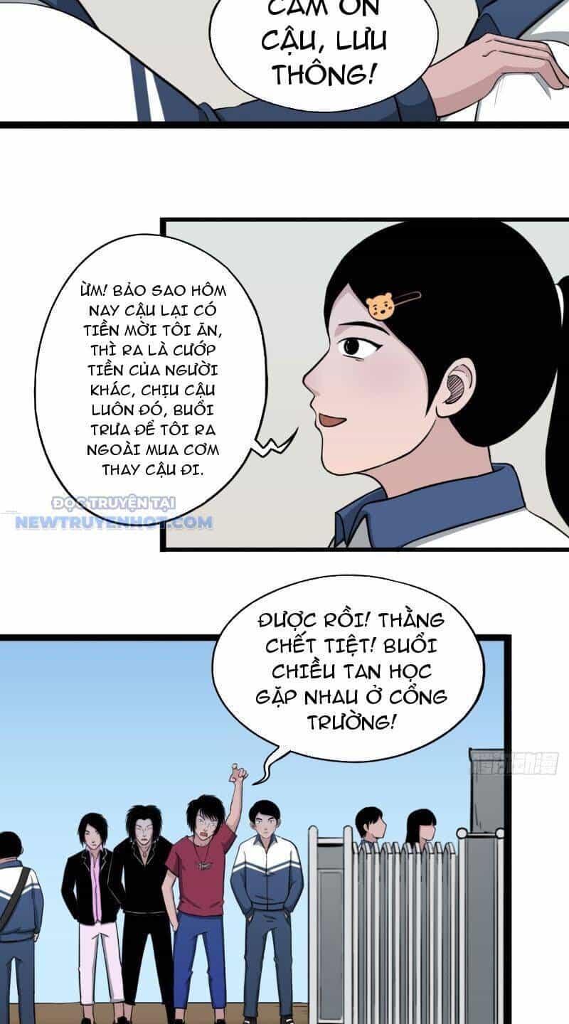 Đấu Yếm Thần - Chương 13 - ảnh 34