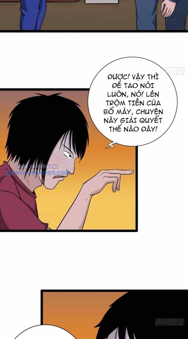 Đấu Yếm Thần - Chương 13 - ảnh 38
