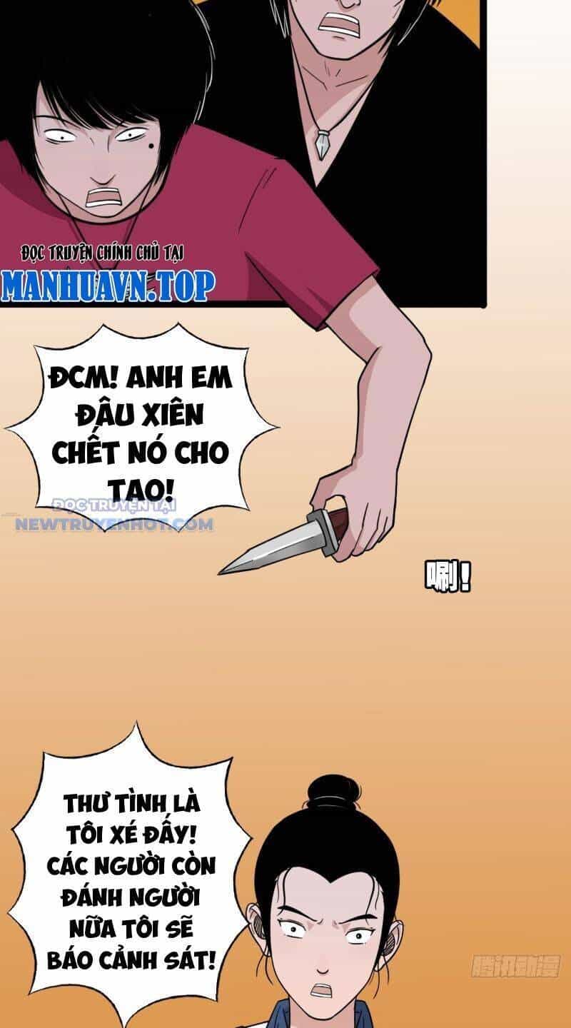 Đấu Yếm Thần - Chương 13 - ảnh 59