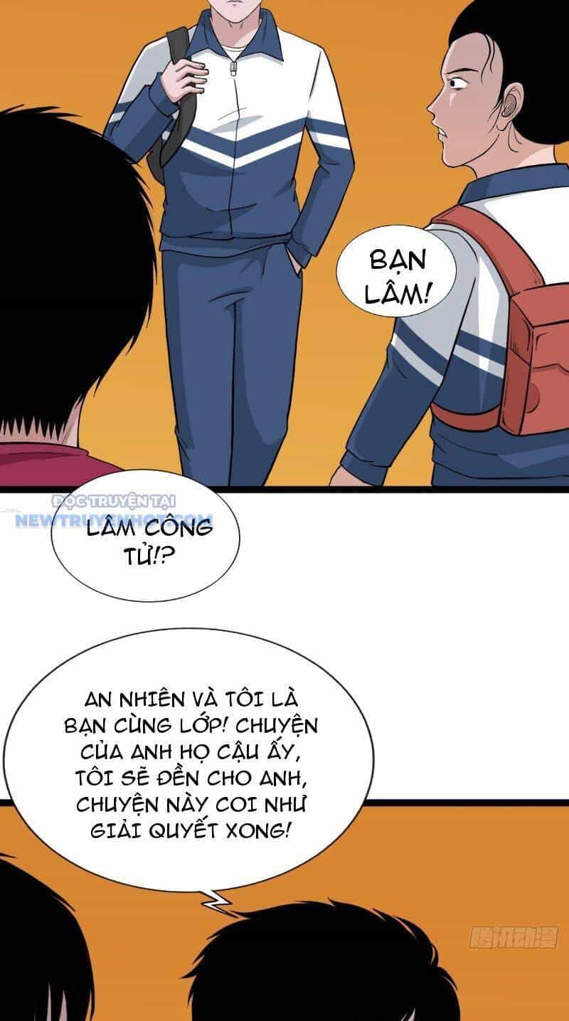 Đấu Yếm Thần - Chương 13 - ảnh 62
