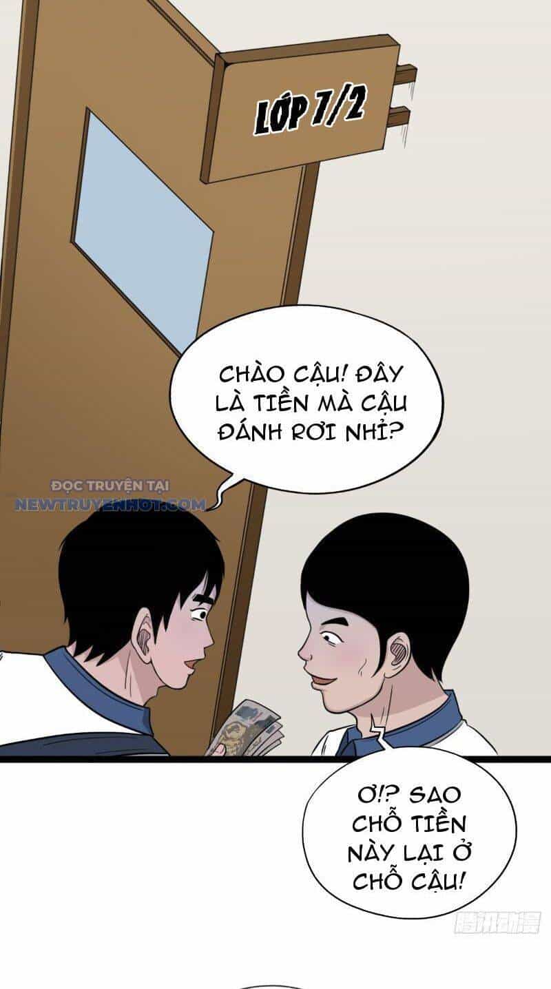 Đấu Yếm Thần - Chương 13 - ảnh 8