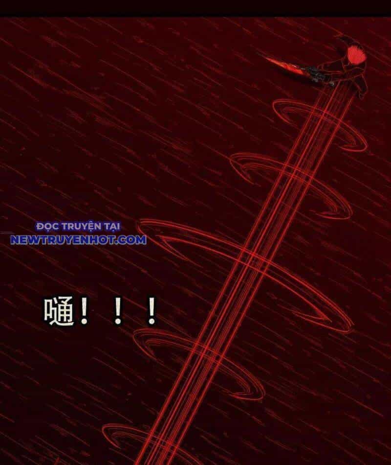 Đấu Yếm Thần - Chương 130 - ảnh 34