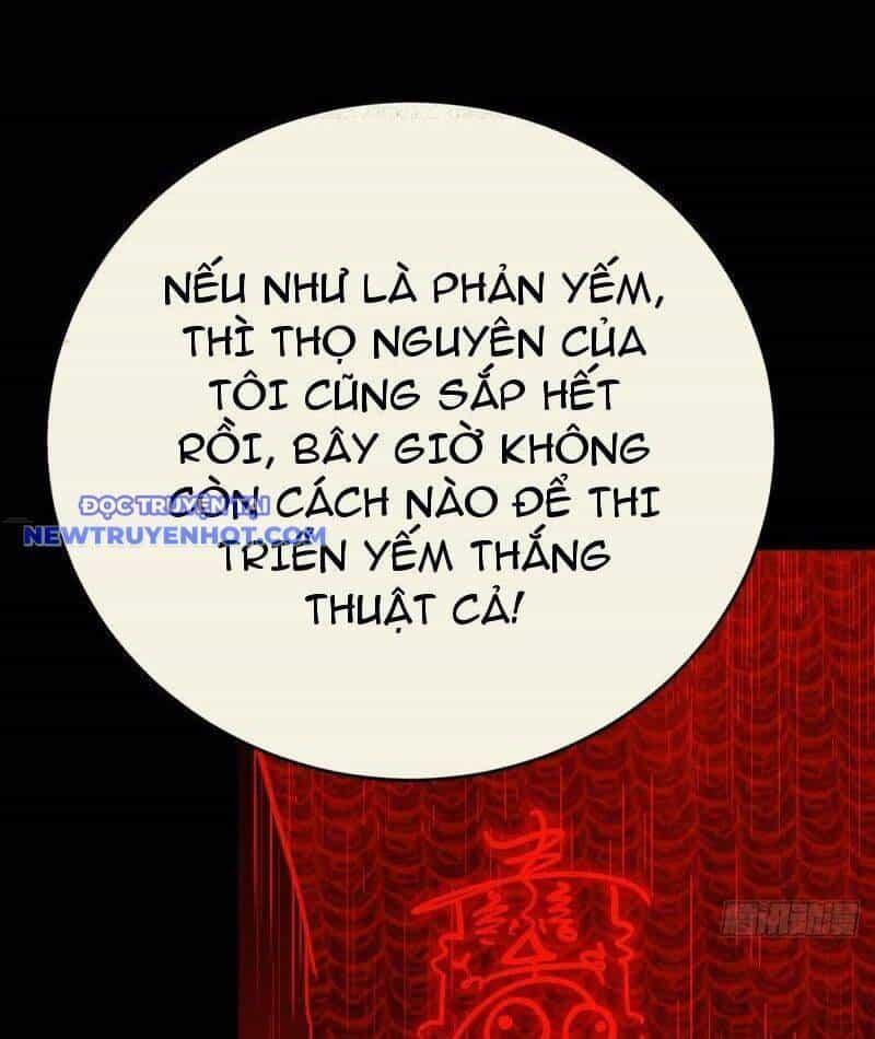 Đấu Yếm Thần - Chương 130 - ảnh 51