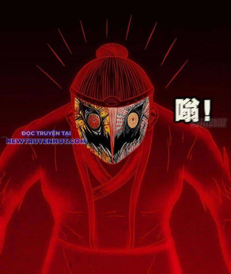 Đấu Yếm Thần - Chương 130 - ảnh 6