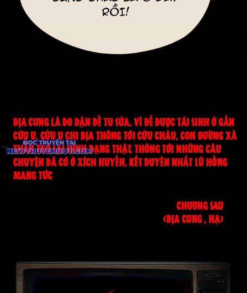 Đấu Yếm Thần - Chương 130 - ảnh 92