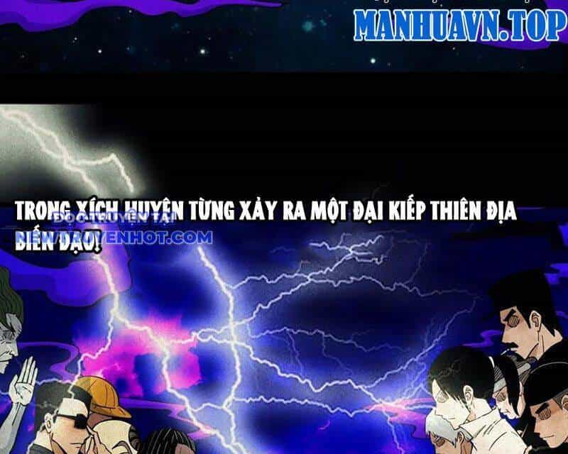 Đấu Yếm Thần - Chương 131 - ảnh 101