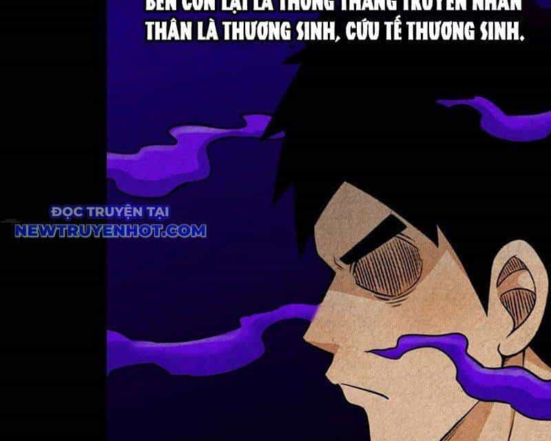 Đấu Yếm Thần - Chương 131 - ảnh 105
