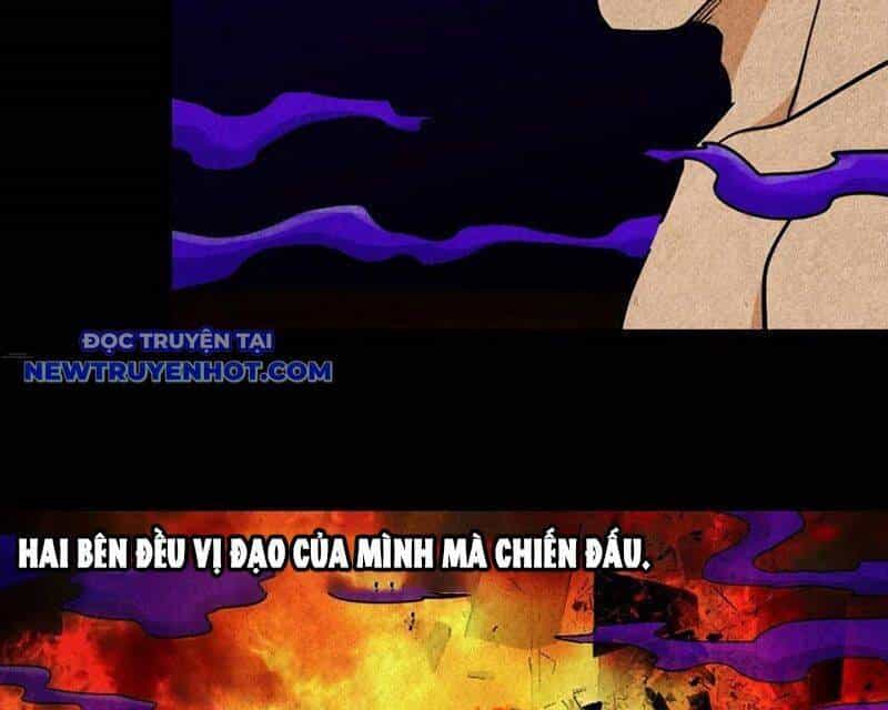Đấu Yếm Thần - Chương 131 - ảnh 106