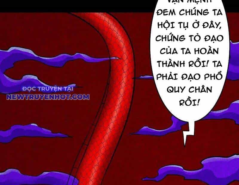 Đấu Yếm Thần - Chương 131 - ảnh 128