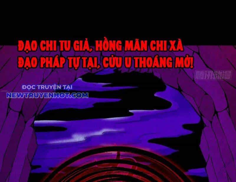 Đấu Yếm Thần - Chương 131 - ảnh 141