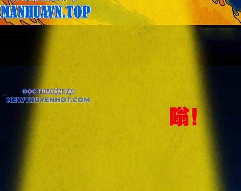Đấu Yếm Thần - Chương 131 - ảnh 38