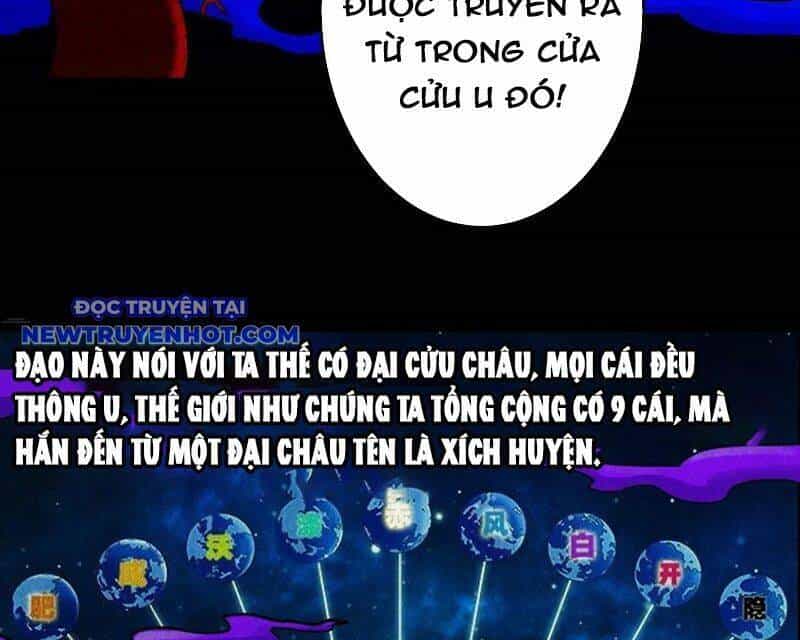 Đấu Yếm Thần - Chương 131 - ảnh 99