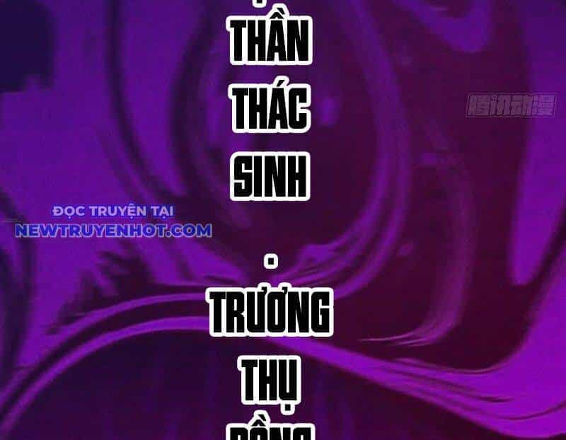 Đấu Yếm Thần - Chương 132 - ảnh 110