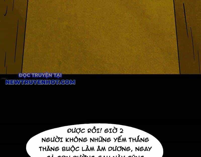 Đấu Yếm Thần - Chương 132 - ảnh 120