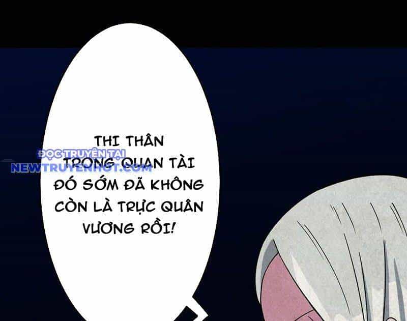 Đấu Yếm Thần - Chương 132 - ảnh 29