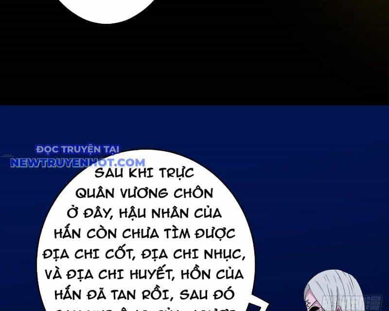 Đấu Yếm Thần - Chương 132 - ảnh 46