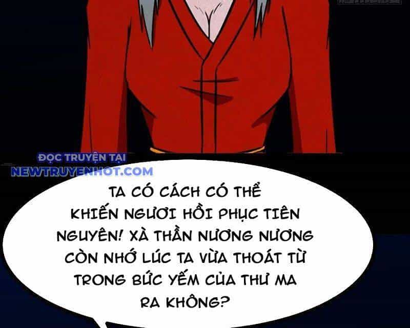 Đấu Yếm Thần - Chương 132 - ảnh 76