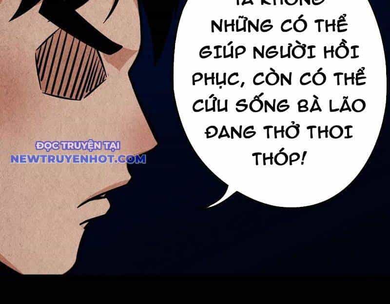 Đấu Yếm Thần - Chương 132 - ảnh 83