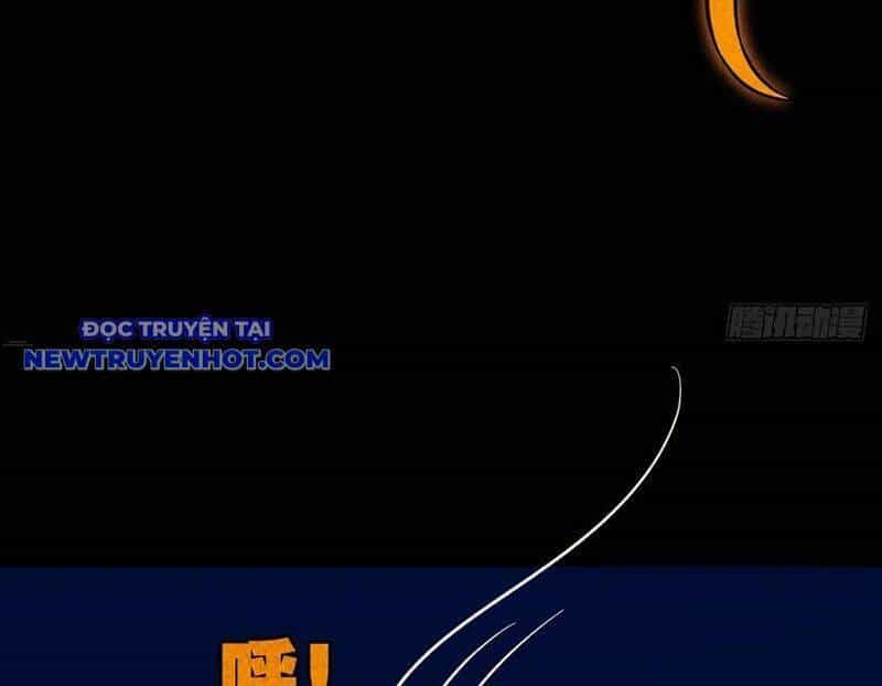 Đấu Yếm Thần - Chương 132 - ảnh 96