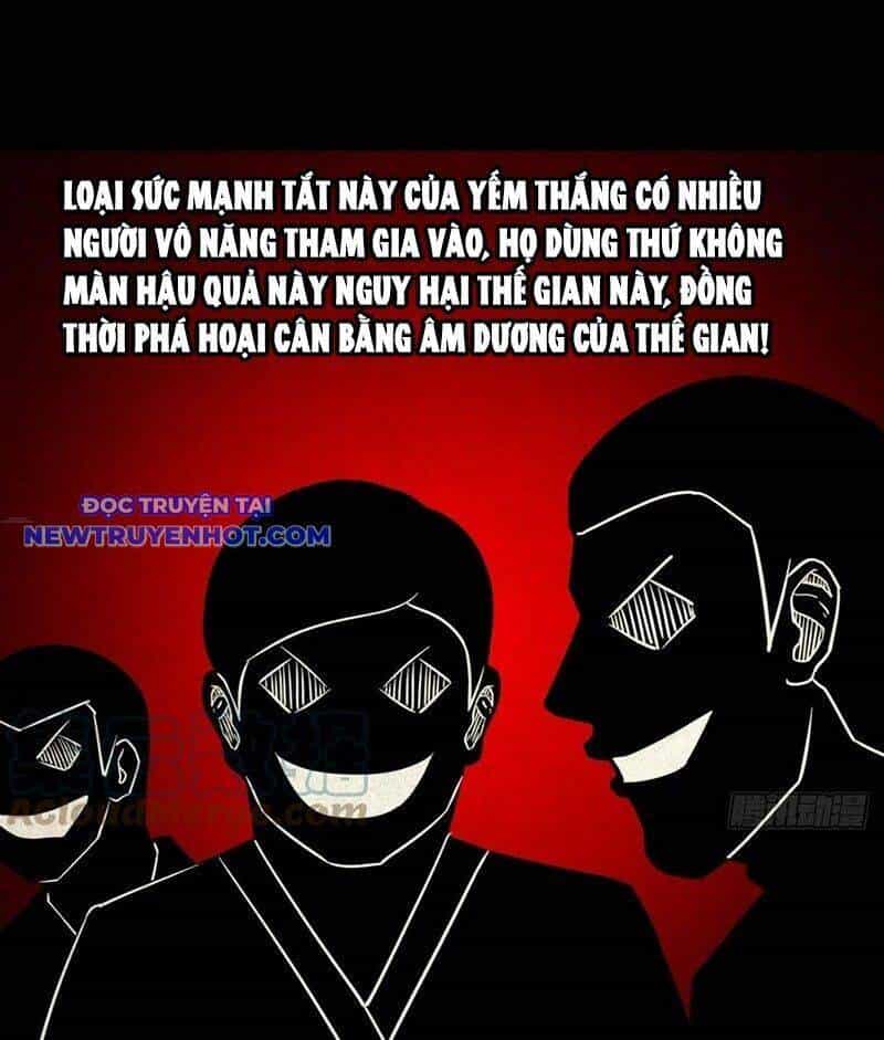 Đấu Yếm Thần - Chương 133 - ảnh 21